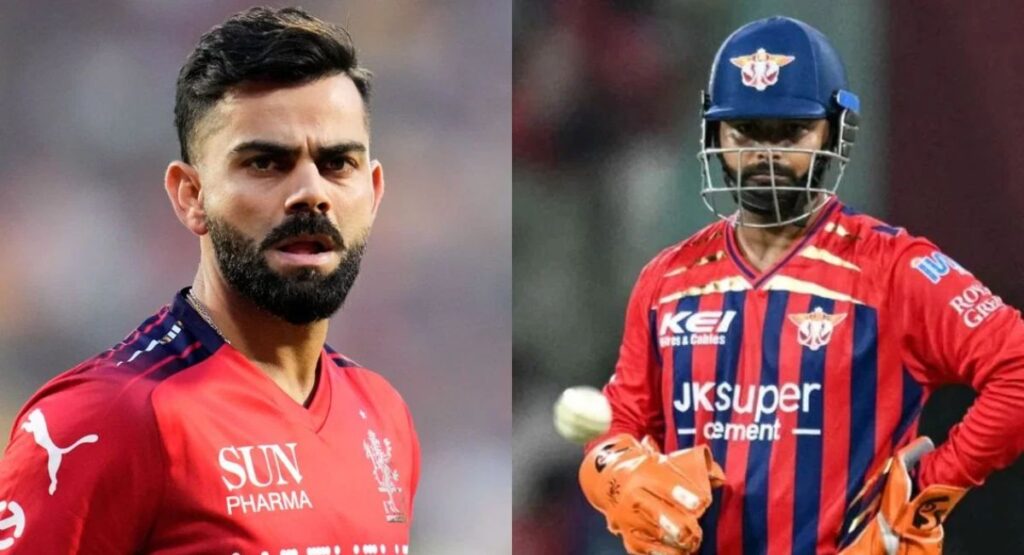 RCB vs LSG Live Score IPL 2026 (Real-Time Updates)