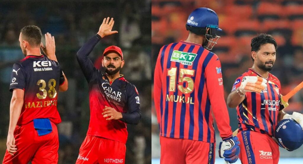 RCB vs LSG Playing XI 2026