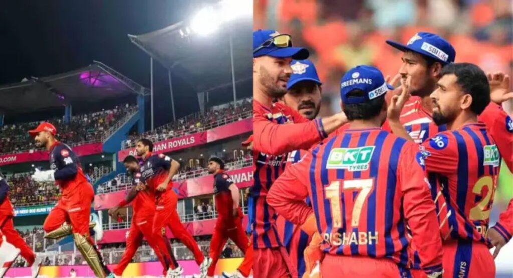 LSG vs RCB Match Highlights and Turning Points