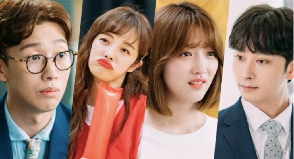 What Wrong With Secretary Kim Season Cast